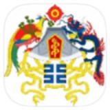 王者荣耀2024最新版