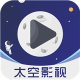 成品视频下载官方版APP应用