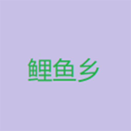 WWW,qqq81·COM网站APP最新版