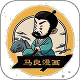 最新版