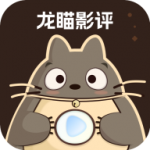 APP应用