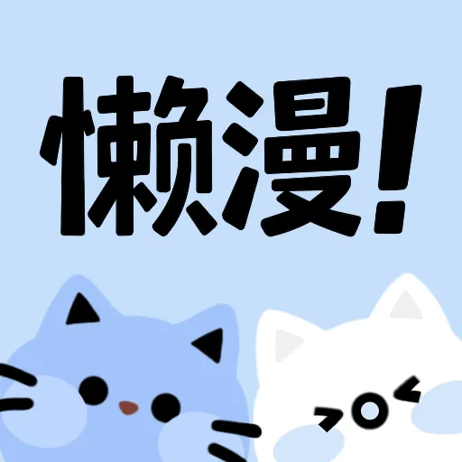 小蝌蚪APPAPP应用